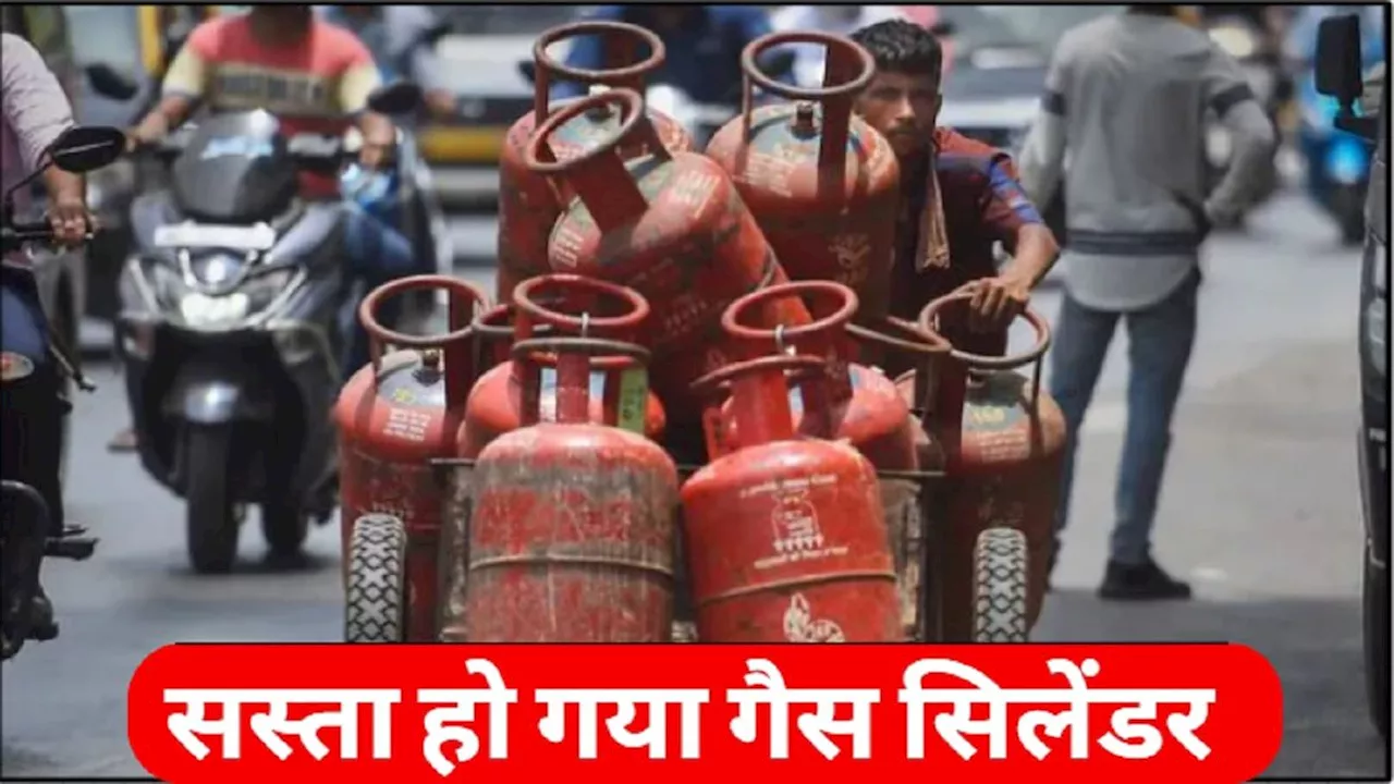 LPG सिलेंडर के दामों में कटौती: राजस्थान सरकार ने 450 रुपए में किया उपलब्ध