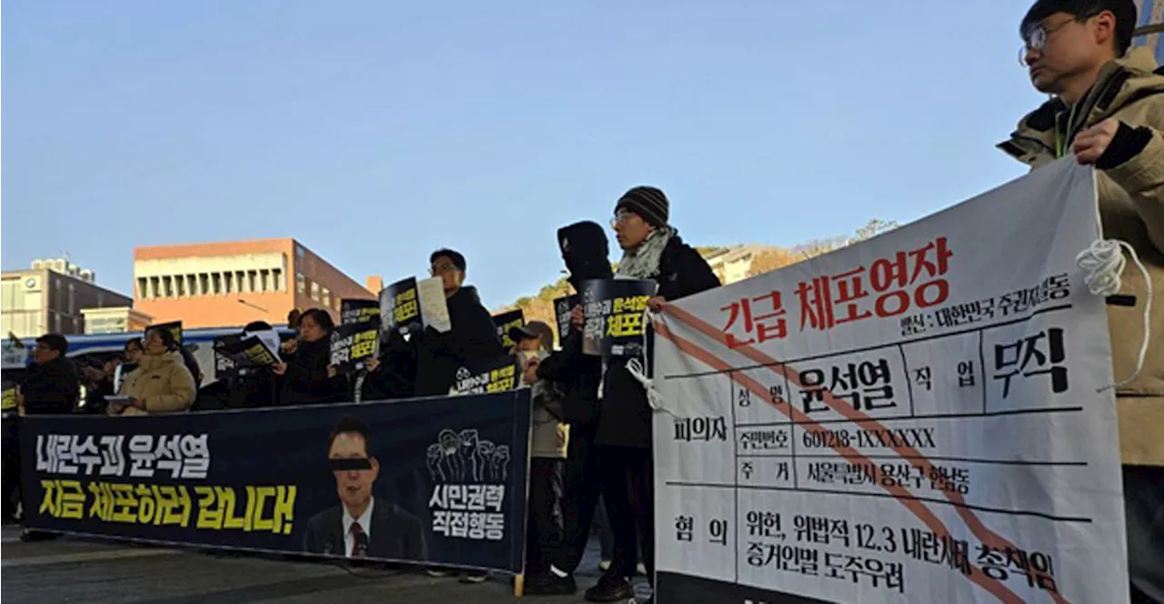 시민들, '내란수괴 윤석열 체포' 촉구하며 국민의힘 해체 투쟁