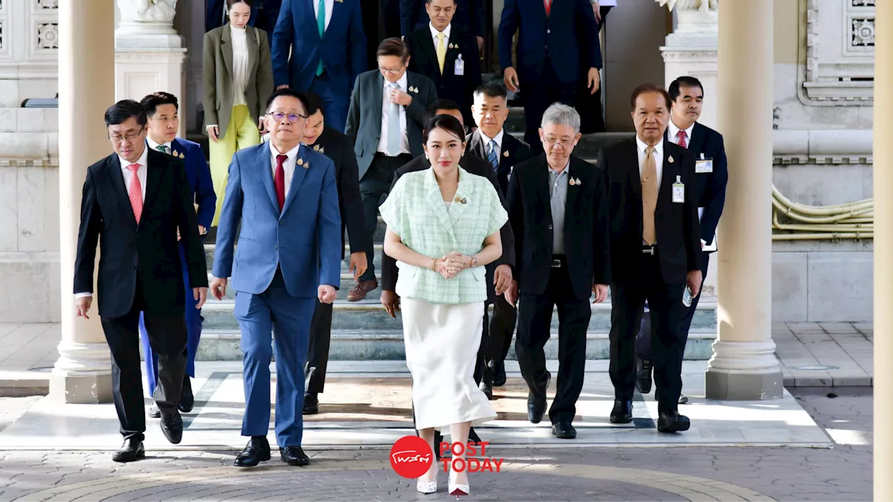 นายกฯงงข่าวยุบสภา มนพร ยันรัฐบาลให้ความสำคัญสภา