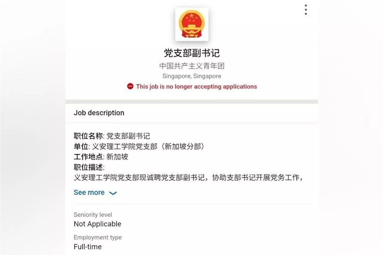 Singapore Probes Fake Job Listings Linked to Chinese Communist Party