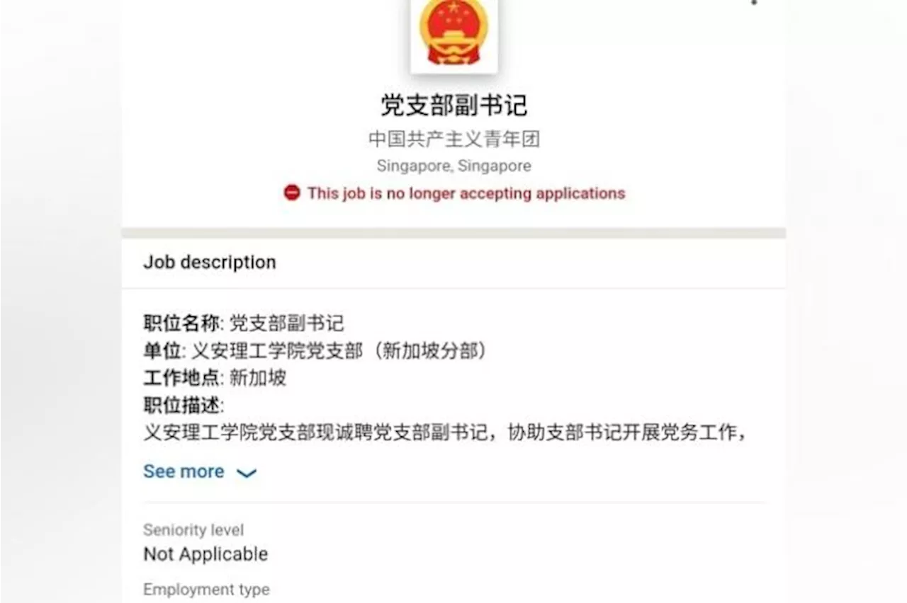 Singapore Investigates Fake Job Listings Tied to Communist Youth League