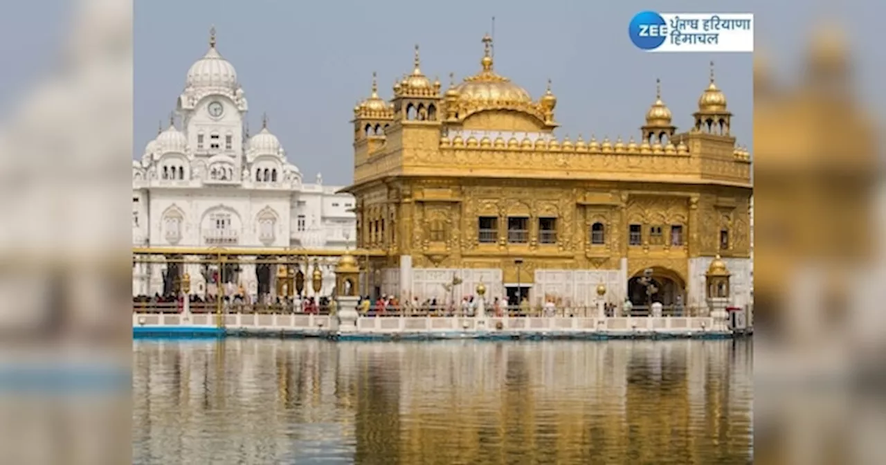 Ajj da Hukamnama Sri Darbar Sahib