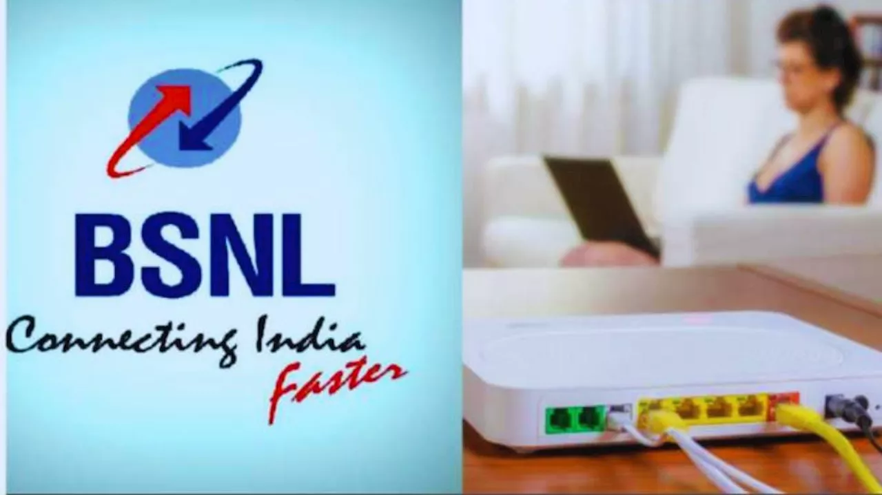 BSNL ನೊಂದಿಗೆ ಉಚಿತ ಇಂಟರ್ನೆಟ್!