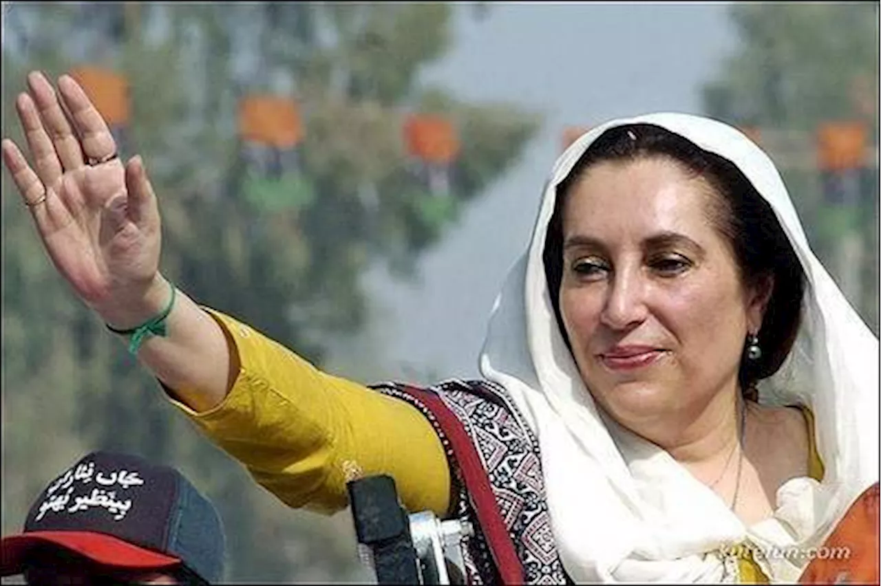 Zardari pays tribute to Benazir Bhutto on 17th martyrdom anniversary