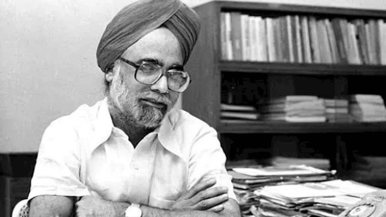 Manmohan Singh: दिल्ली की इस सीट से पहला चुनाव लड़े थे मनमोहन सिंह, हार के बाद लौटाए 7 लाख रुपए; पढ़ें किस्सा