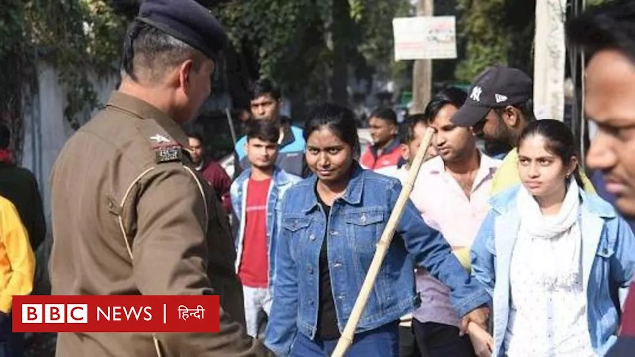 बीपीएससी परीक्षा विवाद: विपक्ष का आरोप, छात्रों की मांग और सरकार का जवाब, पूरा मामला जानिए