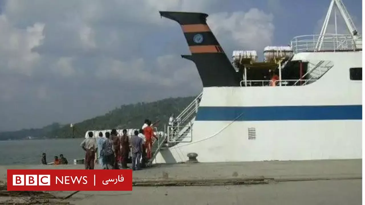 بیست سال پس از سونامی؛ «کشتی ما فقط چند متر با محل فاجعه فاصله داشت»
