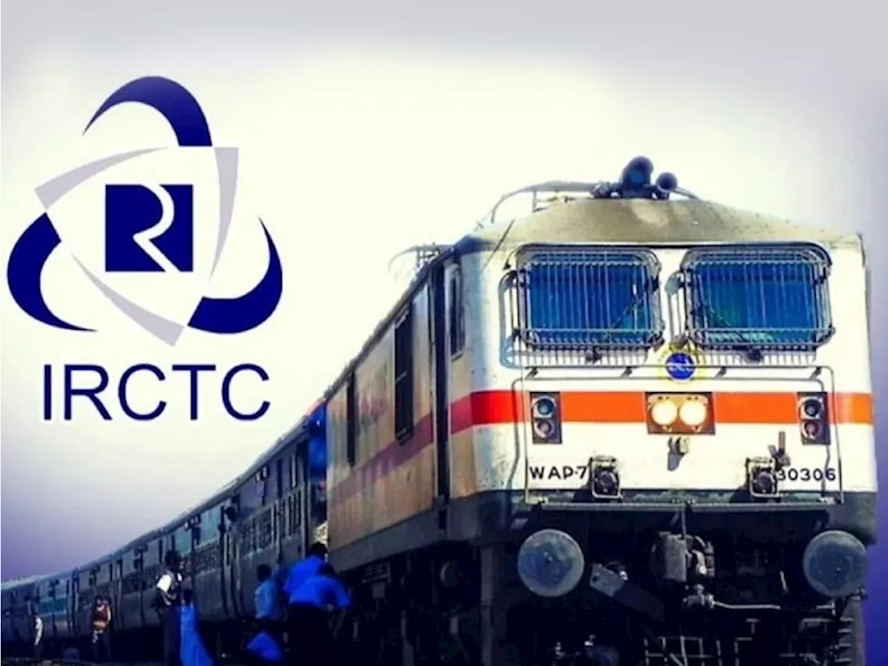 IRCTC की वेबसाइट और ऐप डाउन, 2500 शिकायतें रिपोर्ट: ​​​​​​​आउटेज के कारण नहीं हो पाई टिकट बुकिंग, लोगों का ...