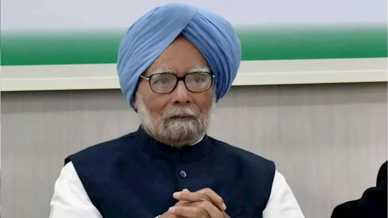 तबीयत बिगड़ने के बाद घर में अचेत पड़े थे Manmohan Singh, प्रधानमंत्री बनने से पहले ही पाई बड़ी उपलब्धि