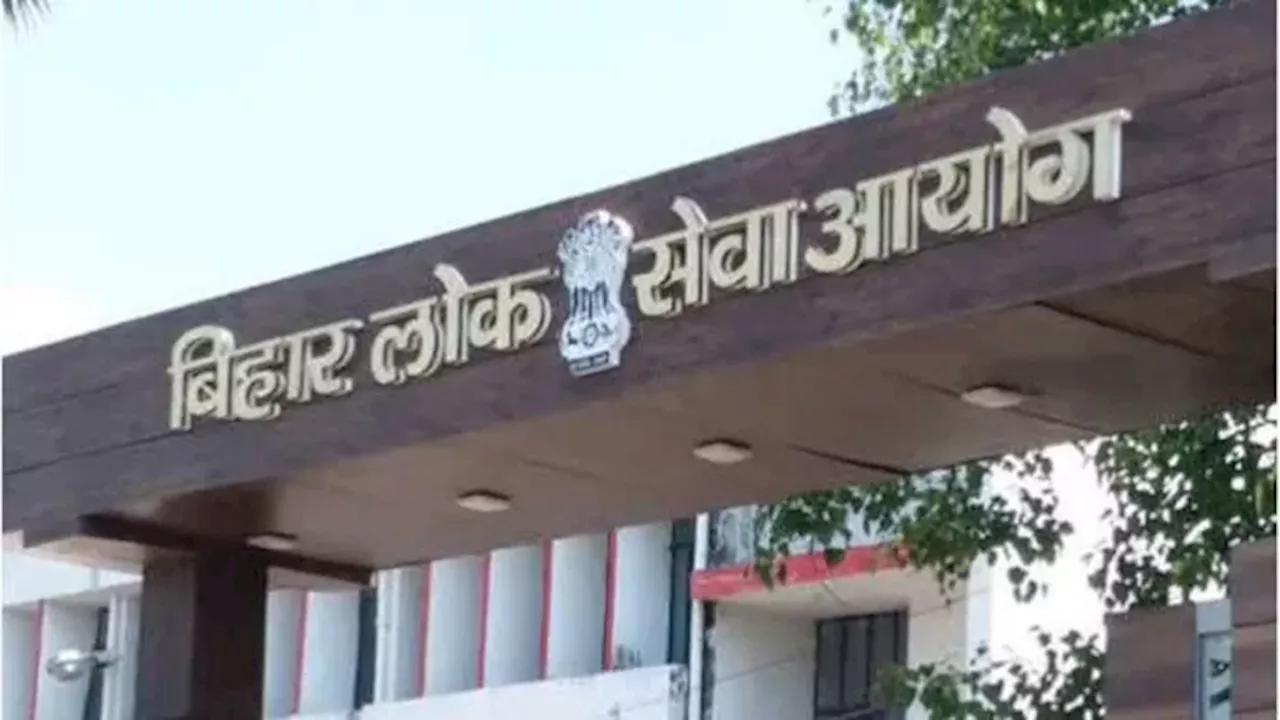 BPSC: बीपीएससी ने शिक्षक नियुक्ति परीक्षा के तीसरे चरण का परिणाम किया जारी, 30 में 10 विषयों में 90 प्रतिशत से अधिक सीटें रिक्त