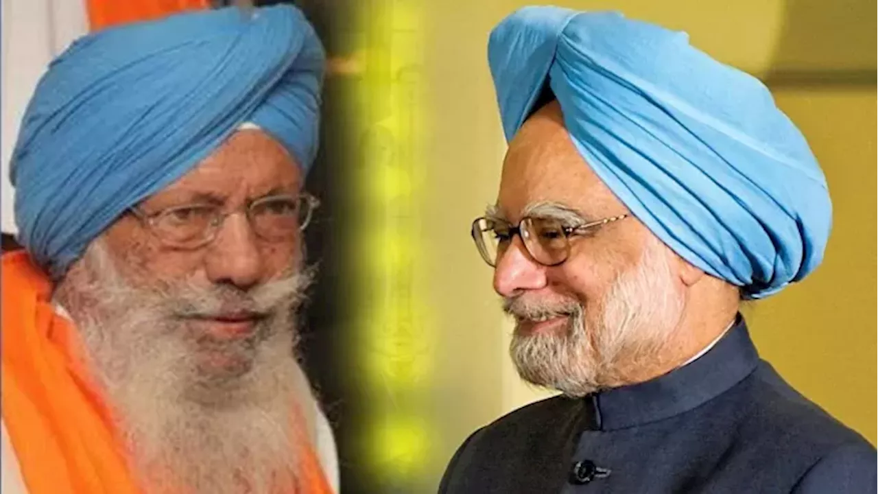 Manmohan Singh: जब SAD से बगावत कर सुखदेव ने बचाई थी मनमोहन सरकार, NDA में अकाली दल की हो गई थी किरकिरी