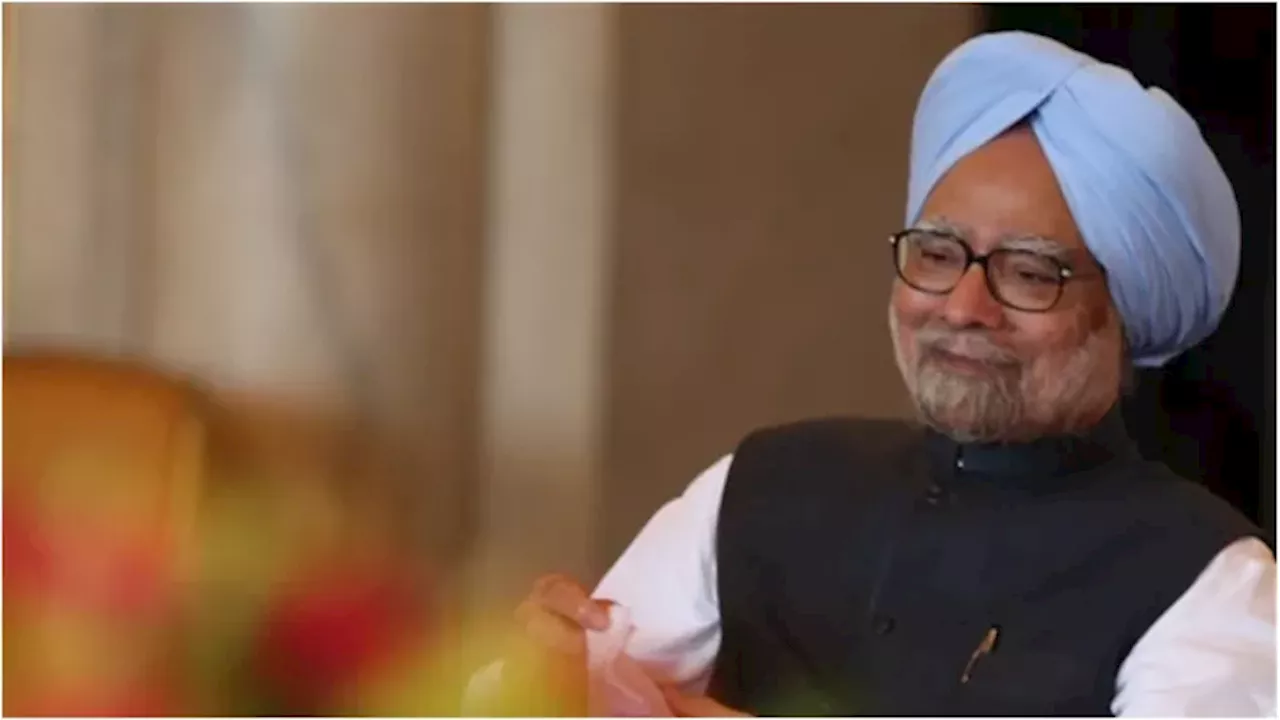 Manmohan Singh: कैम्ब्रिज-ऑक्सफोर्ड से पढ़ाई, RBI गवर्नर और वित्त मंत्री से लेकर प्रधानमंत्री का संभाला पद