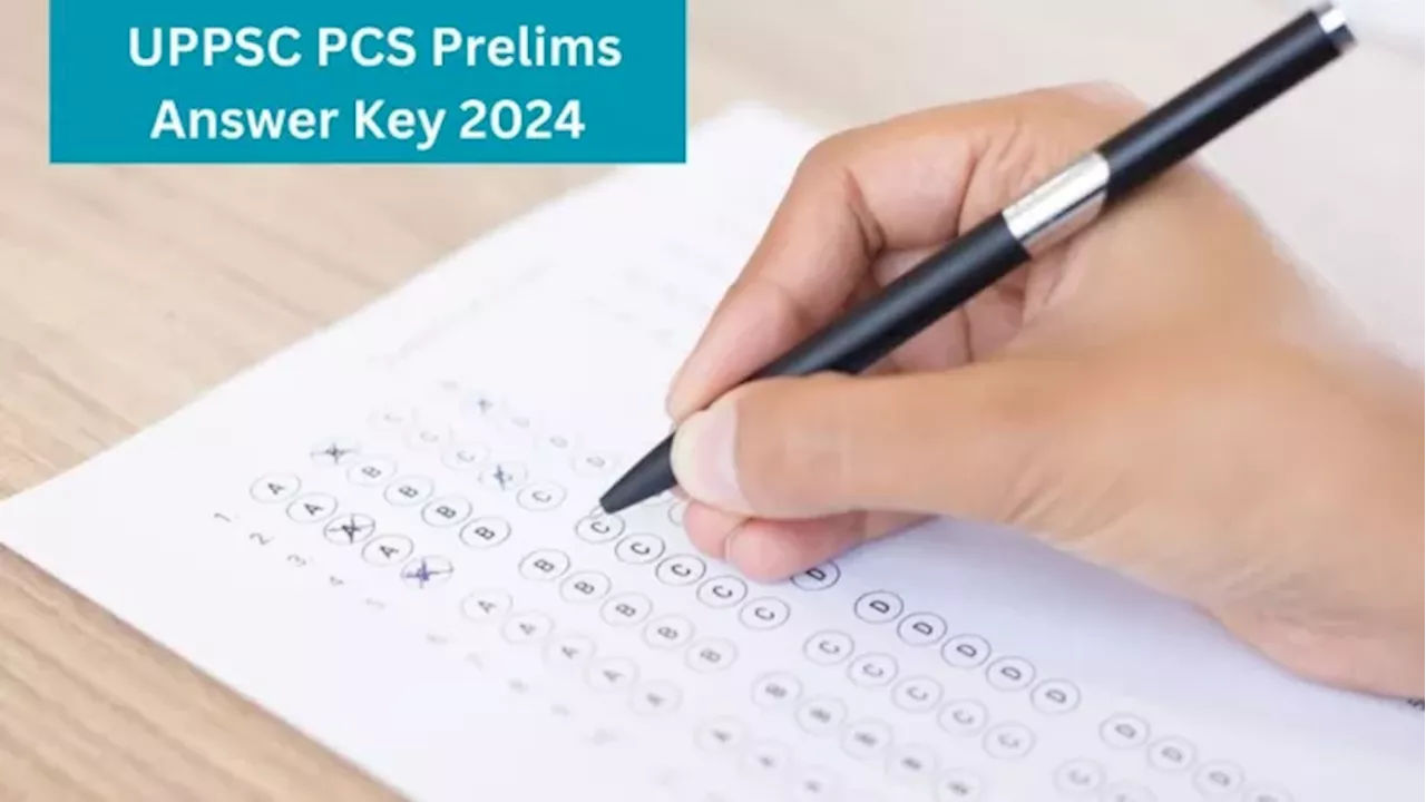 UPPSC PCS Answer Key 2024: uppsc.up.nic.in पर जारी हुई यूपी पीसीएस आंसर-की, 31 Dec तक दर्ज कराएं आपत्ति