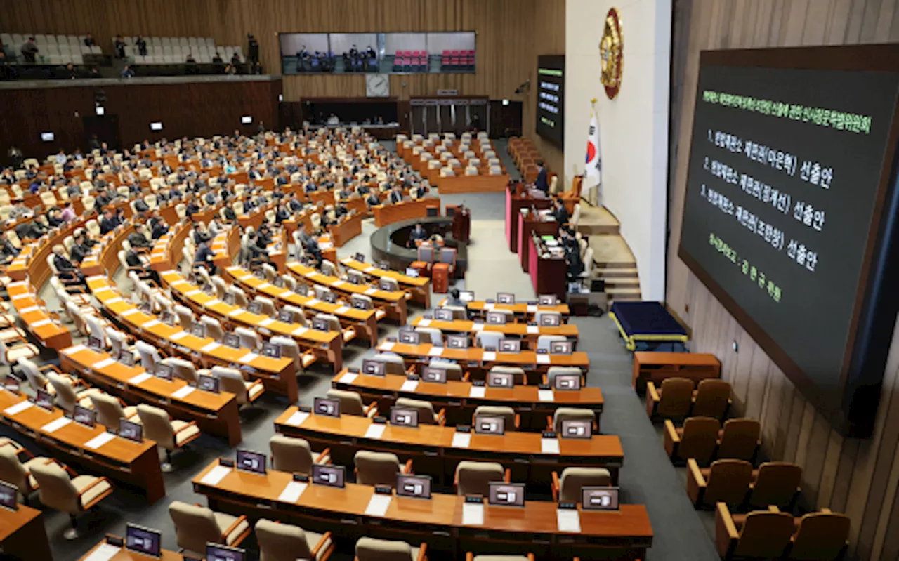 국회, 헌법재판관 3인 임명동의안 가결… 국민의힘 불참