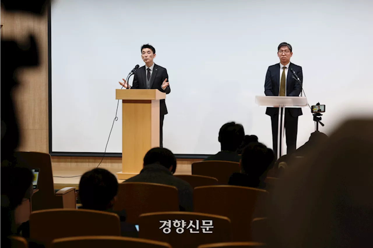 김용현 전 장관 변호인단, '비상계엄 선포 대통령 고유권한' 주장