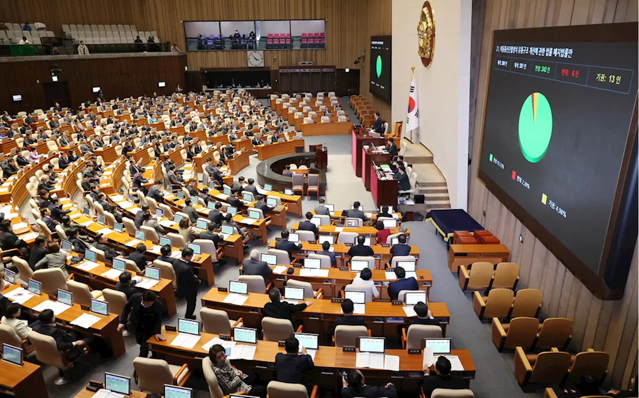 반도체특별법 연내 처리 무산, 단통법 폐지 및 AI 교과서 교육자료로 격하