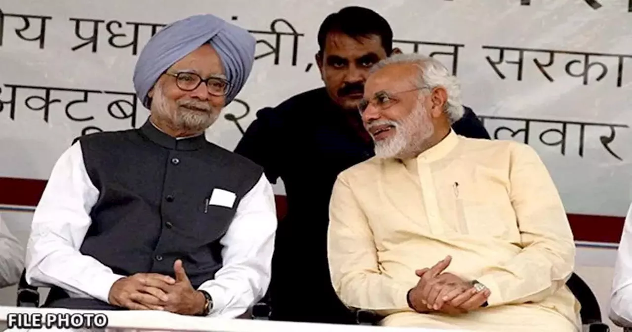 Manmohan Singh: साधारण परिवार से निकला प्रतिष्ठित अर्थशास्त्री, पीएम मोदी ने मनमोहन सिंह को ऐसे किया याद