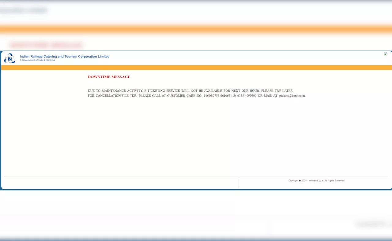 IRCTC सर्वर डाउन: टिकट बुकिंग में परेशानी