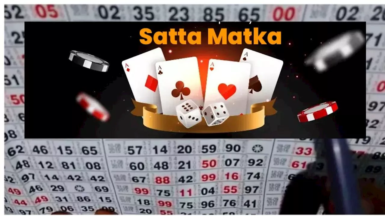 Satta Matka King: 26 दिसंबर 2024 को करें तगड़ी कमाई