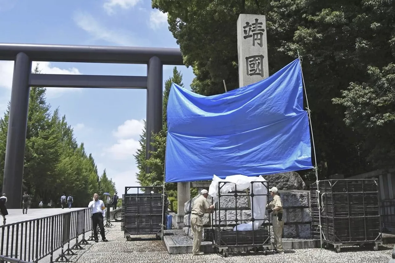 Chinese National Sentenced for Graffiti at Yasukuni Shrine