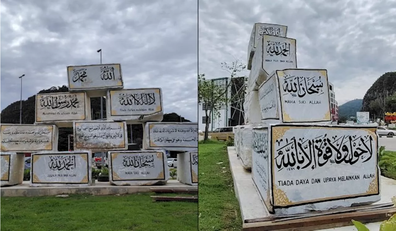 Marble Quran Verses Become New Landmark in Gua Musang