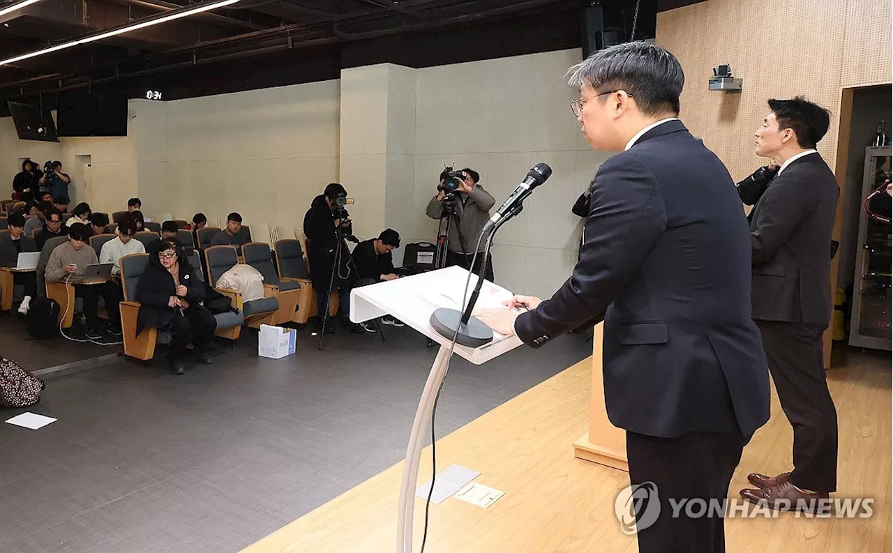 김용현 전 국방부 장관 변호인단, '계엄 초안에 국민 통행금지 조항' 주장