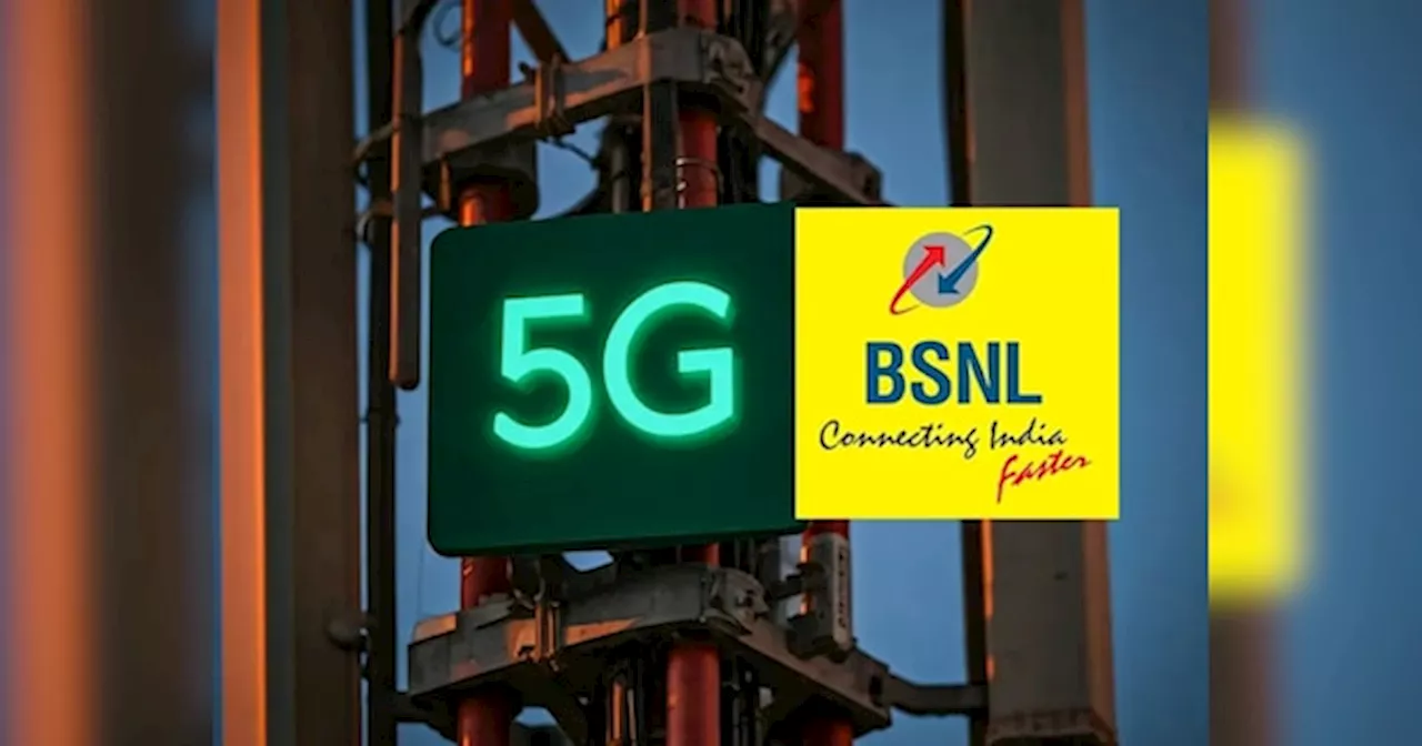 BSNL की 4जी और 5जी सेवाएं जल्द लॉन्च, TCS ने दी पुष्टि