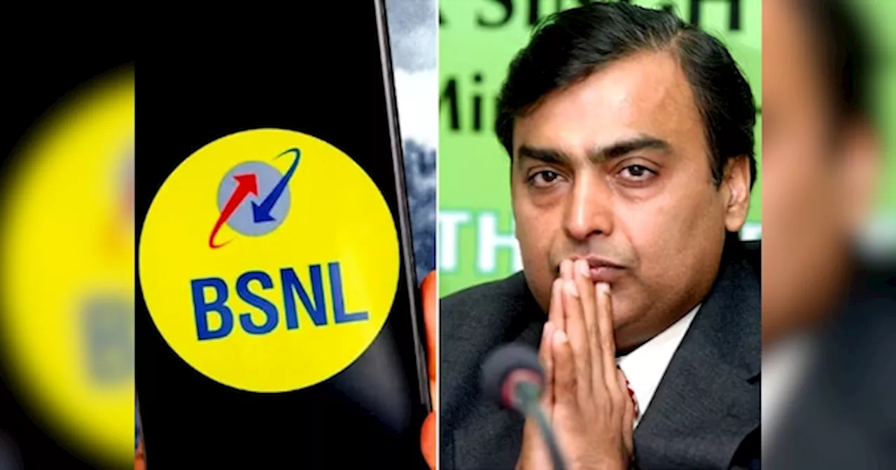 BSNL 395 दिनों की वैलिडिटी वाला नया प्लान लॉन्च!