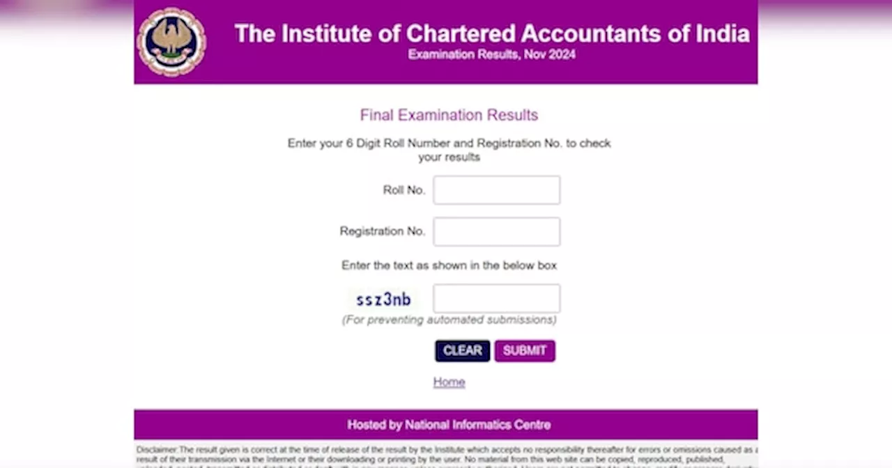 ICAI CA 2024 Final Result OUT: सीए 2024 का फाइनल रिजल्ट जारी, ये रहा चेक करने डायरेक्ट लिंक