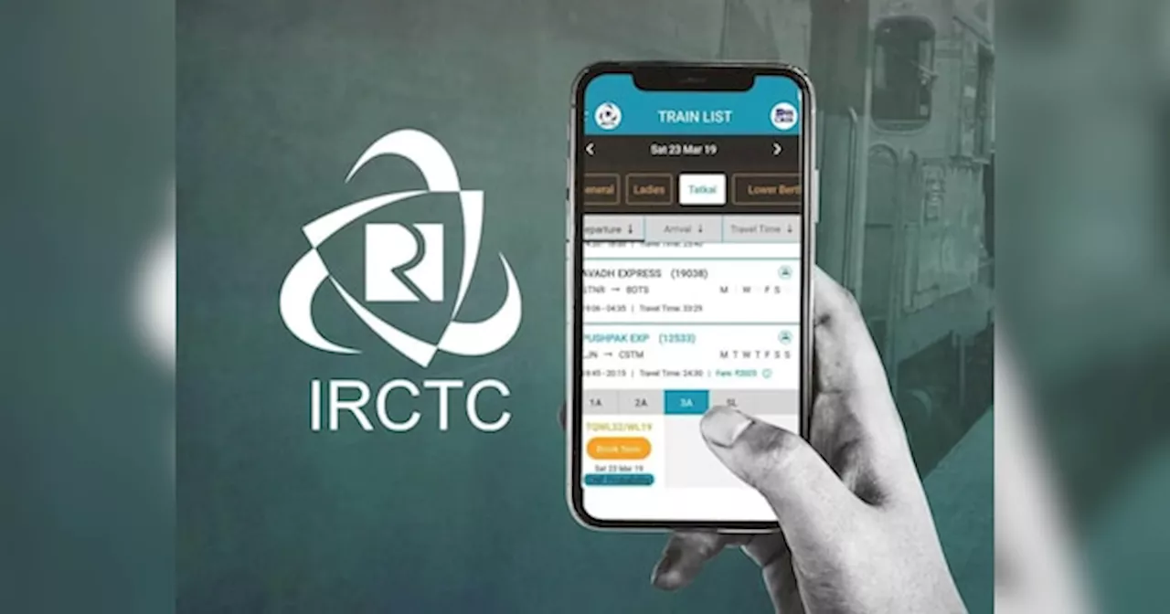 IRCTC वेबसाइट और ऐप गड़बड़ी से टिकट बुकिंग परेशानी