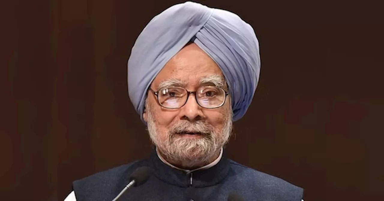 Manmohan Singh Death: 5 बाईपास सर्जरी, डायबिटीज की शिकायत, 92 साल की उम्र तक इन हेल्थ प्रॉब्लम्स का सामना कर रहे थे EX-PM मनमोहन सिंह