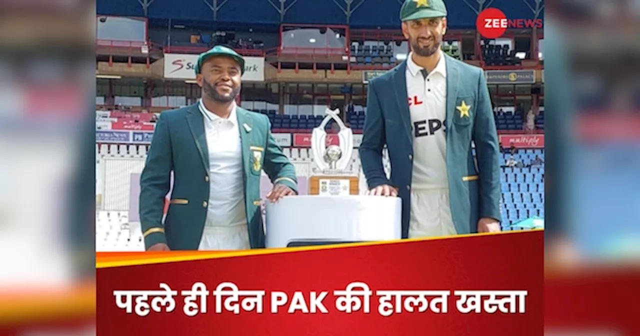 PAK vs SA: बाबर-रिजवान फुस्स... सेंचुरियन टेस्ट के पहले ही दिन बैकफुट पर पाकिस्तान, डेब्यूटेंट का चला जादू