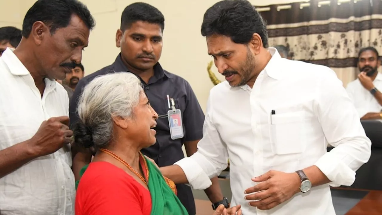 YS Jagan: ఎవరూ అధైర్యపడొద్దు.. మంచి రోజులు వస్తాయి మాజీ సీఎం జగన్‌ భరోసా