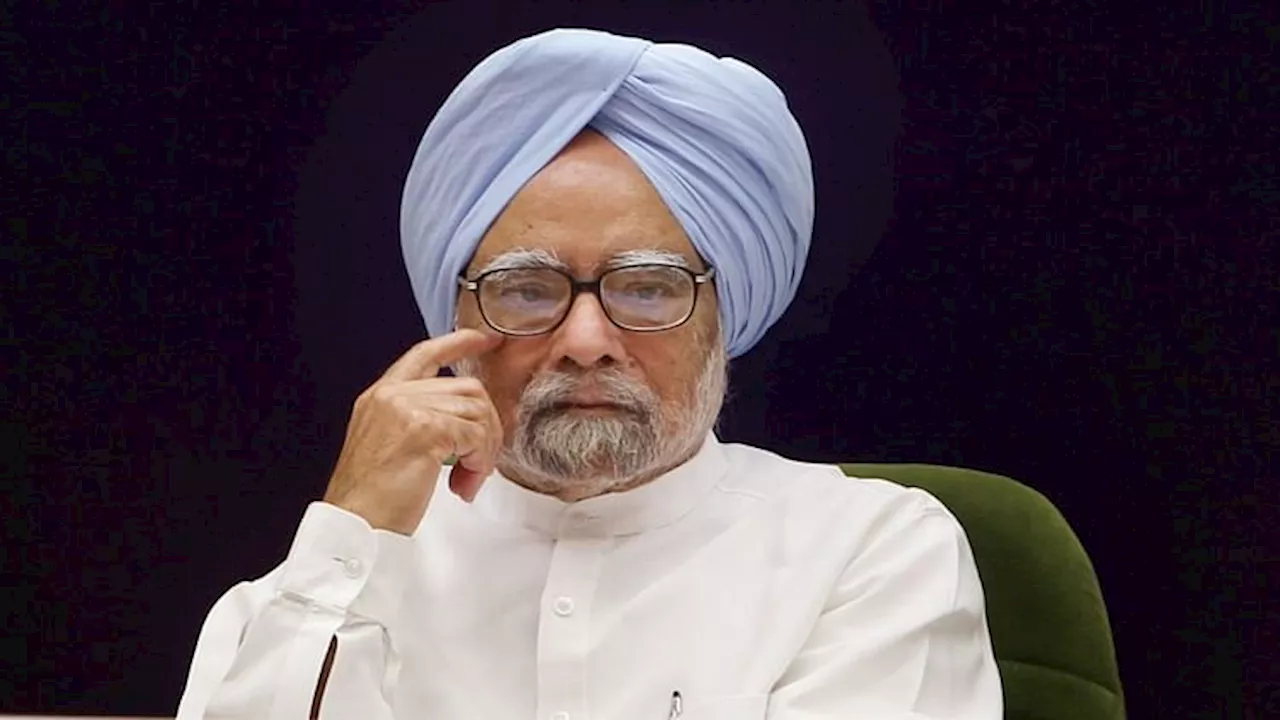 Manmohan Singh: बेटियां भी हैं शिक्षा क्षेत्र का बड़ा नाम, जानिए मनमोहन सिंह के परिवार में कौन-कौन