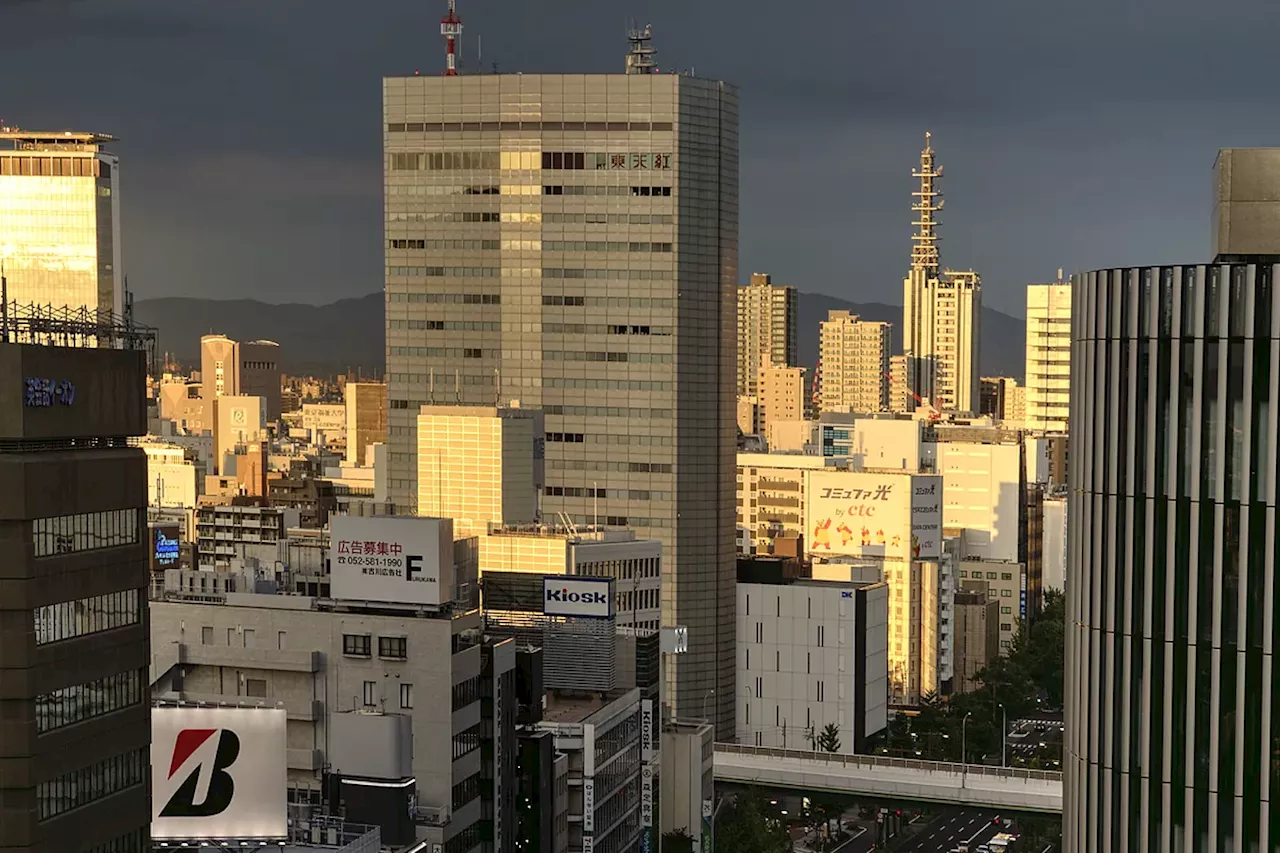 Japón se compromete a reducir emisiones en un 60% para 2035