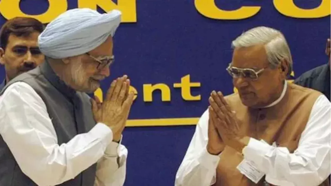 Manmohan Singh: अटल जी की आलोचना से आहत होकर बनाया था मंत्री पद छोड़ने का मन, पढ़ें मनमोहन सिंह का पुराना किस्सा