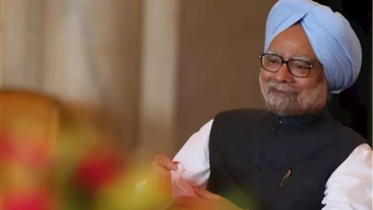 Manmohan Singh: अलविदा मनमोहन सिंह! एक फोन कॉल जिसने बदल दी थी देश और पूर्व पीएम की जिंदगी; 1991 का है किस्सा