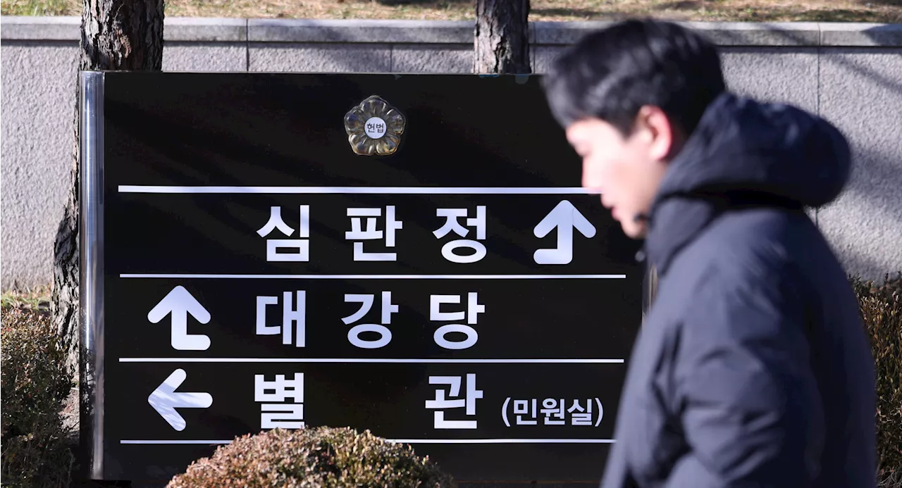 [속보] 尹대통령 헌재 탄핵심판 시작…국회·尹측 대리인 출석