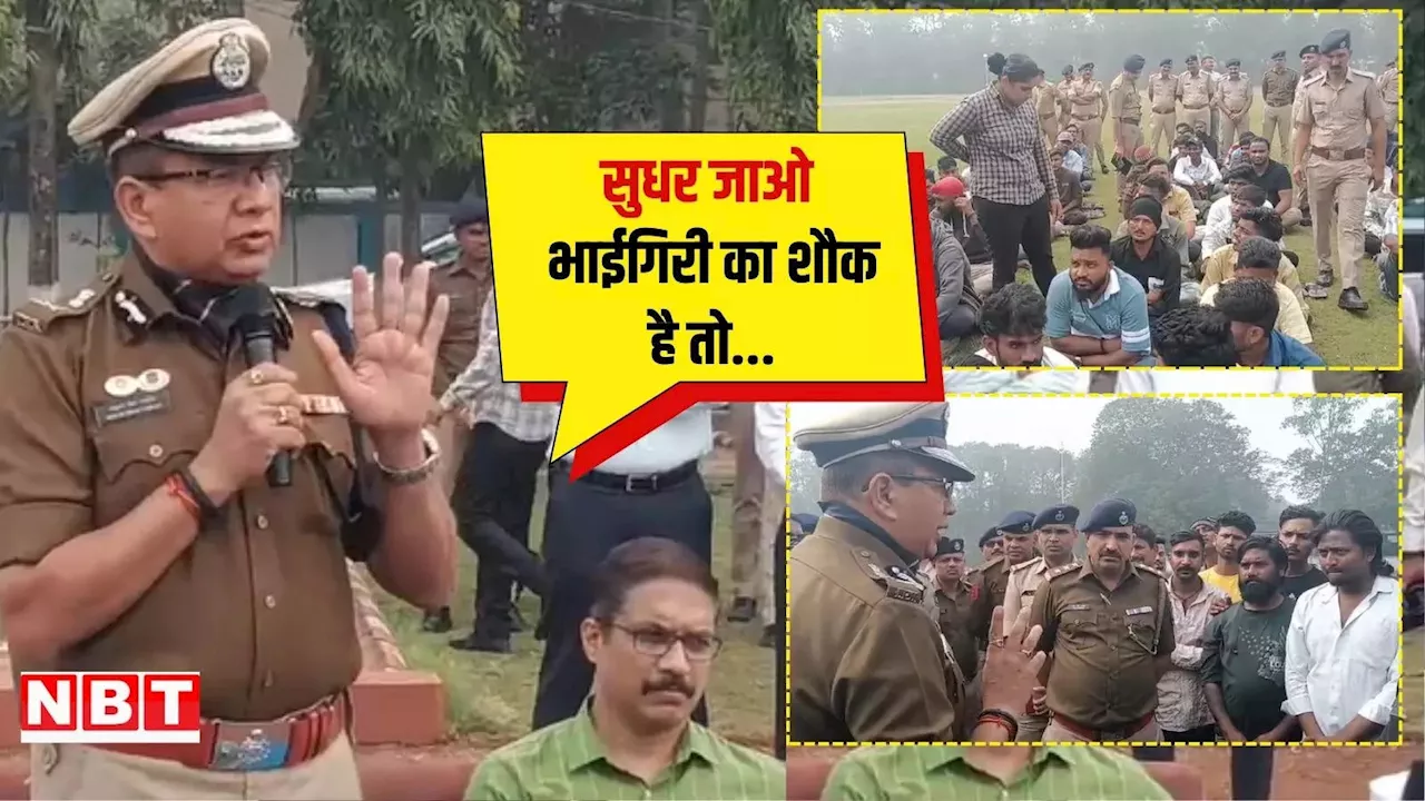 सूरत पुलिस आयुक्त ने अपराधियों को जारी किया आखिरी चेतावनी