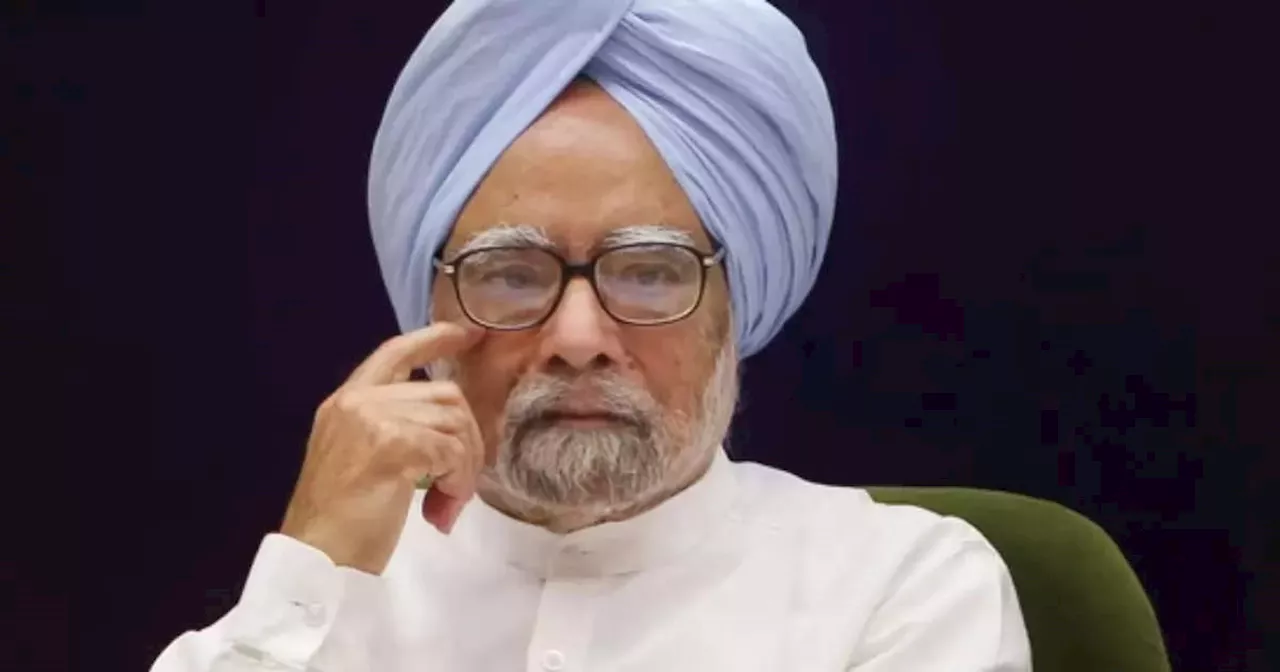 Manmohan Singh Story : सिर्फ एक बात कह 'अमर' हो गए मनमोहन सिंह, जब विपक्ष के हंगामे को 'मौन' ने करा दिया था शांत