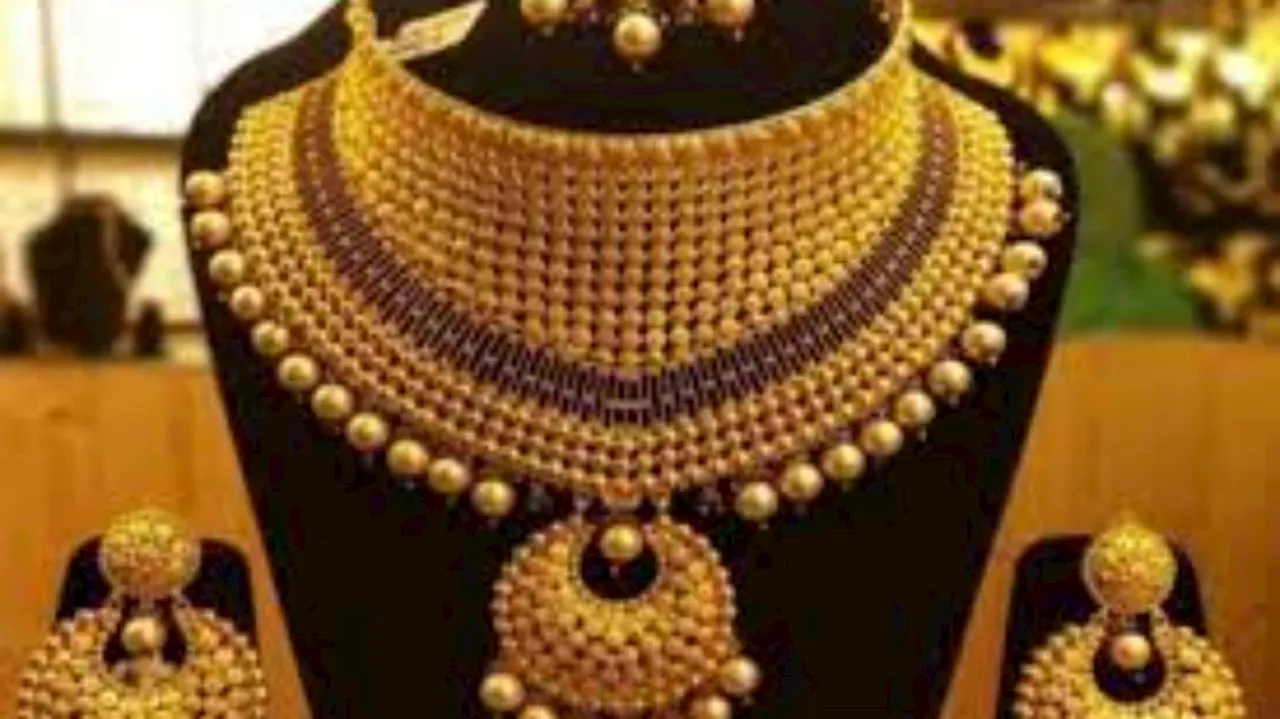 Gold Rate Today: పసిడి పగ్గాలు తెగాయ్..పరుగులు తీసిన బంగారం, వెండి ధరలు..ఆగడం కష్టమేనా?