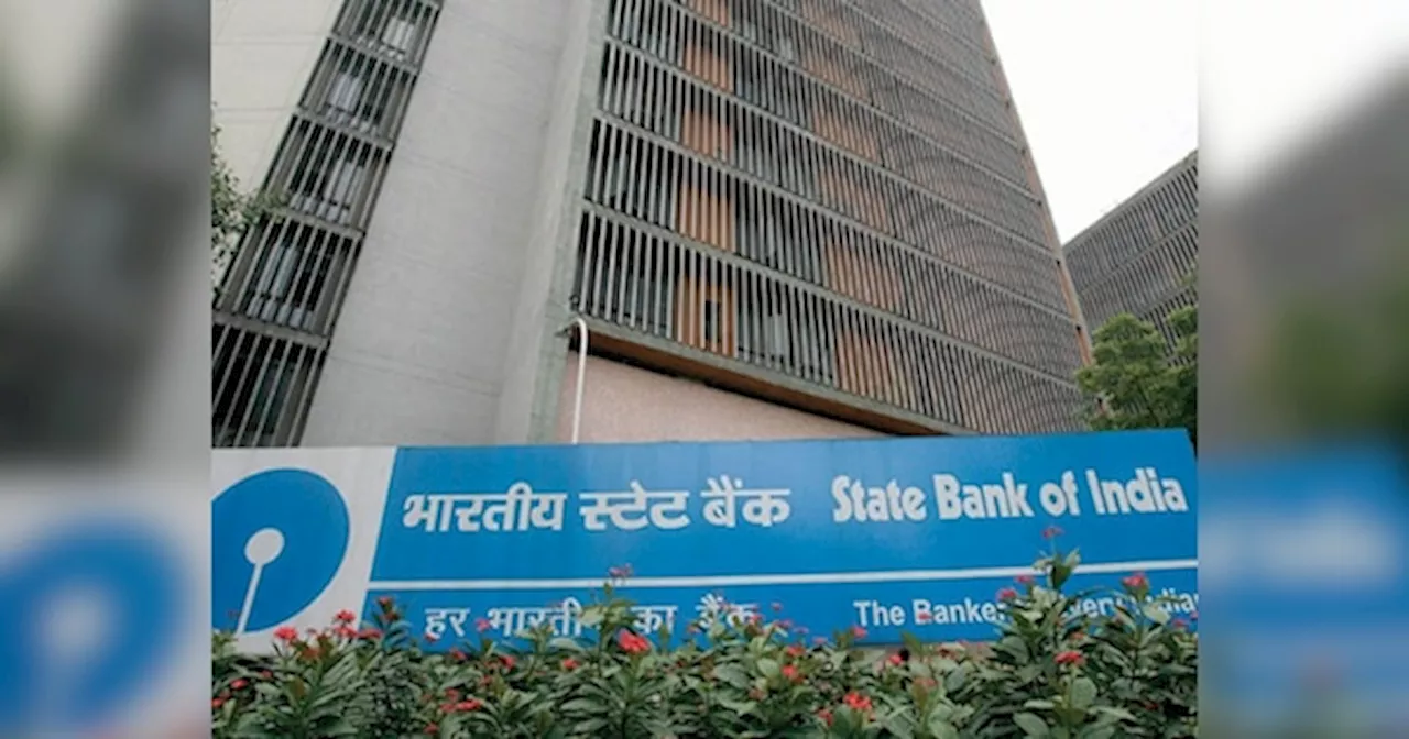 SBI PO भर्ती 2024 के लिए आवेदन शुरू, डायरेक्ट लिंक से करें अप्लाई, जानें एलिजिबिलिटी क्राइटेरिया