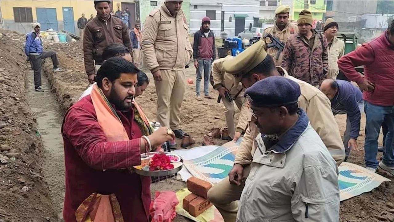 संभल में शाही जामा मस्जिद के पास पुलिस चौकी का निर्माण शुरू