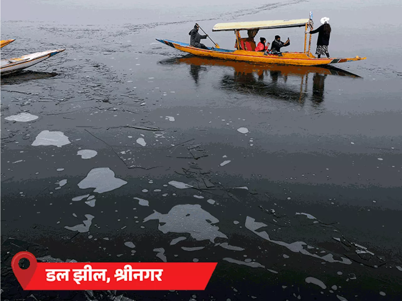 श्रीनगर में मौसम की पहली बर्फबारी, नेशनल हाईवे का बंद होना 2000 वाहन फंसे