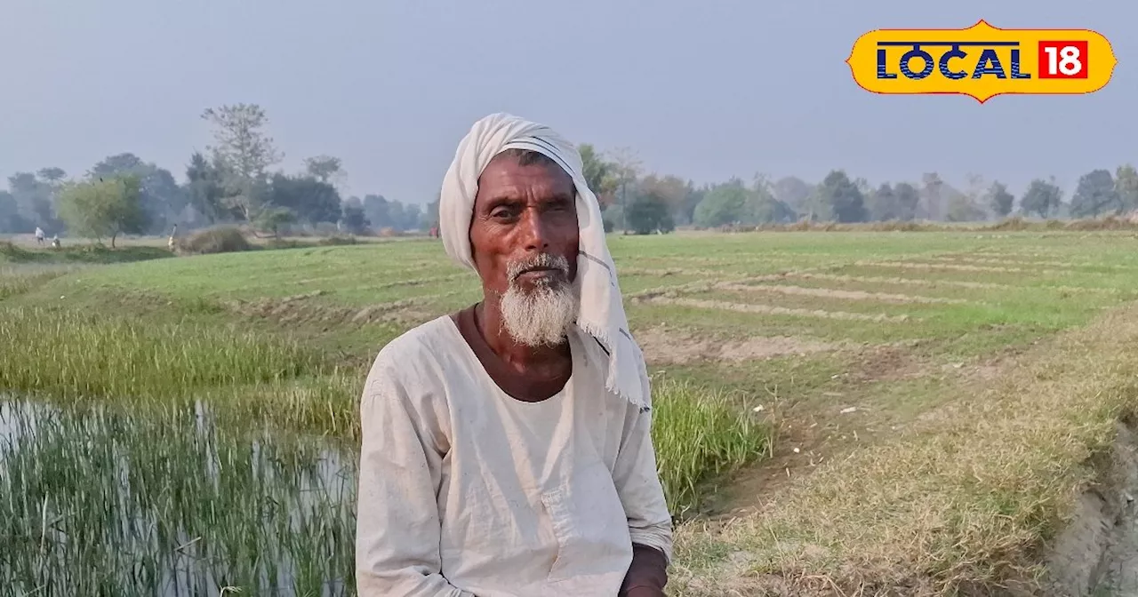 उपमहात्मा का जन्म हुआ यूपी में!