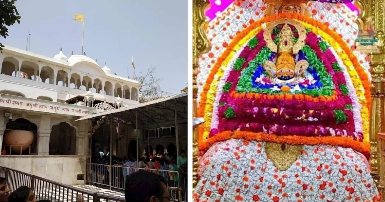 खाटू श्याम मंदिर दर्शन के लिए जरूरी जानकारियां