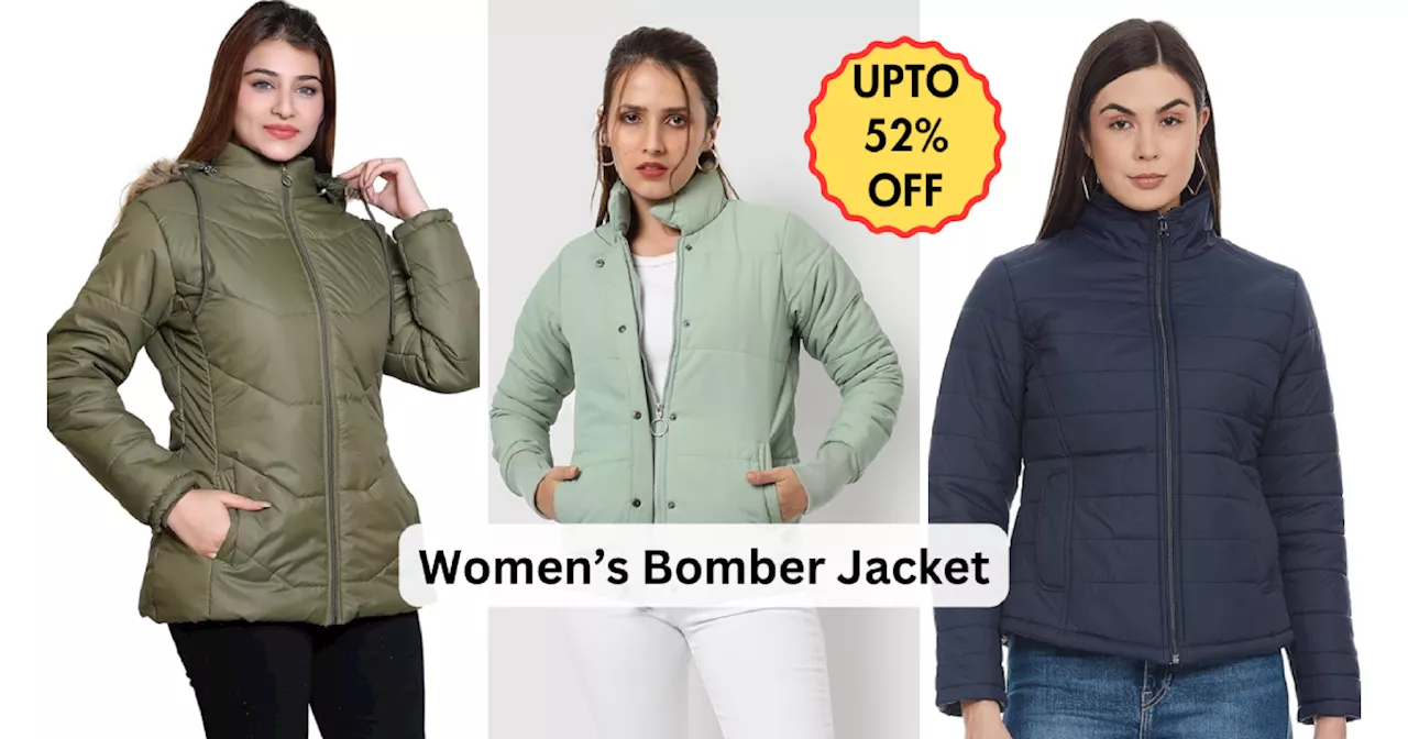 52% तक की छूट पर मिल रही हैं ये बेस्ट Bomber Jackets, Amazon Sale से उठा लाएं जबरदस्त डील का तोहफा