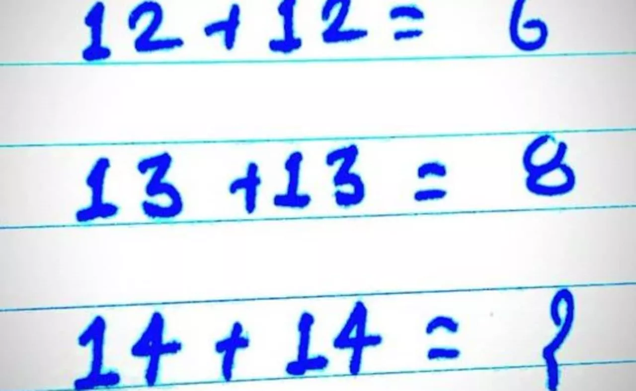 इस गणित की पहेली को अगर 5 सेकंड में कर लिया हल, तो आप जैसा जीनियस कोई हो ही नहीं सकता