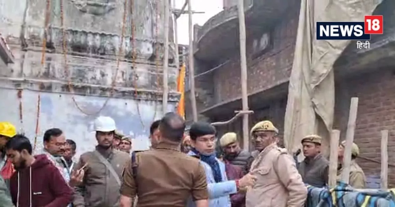 उत्तर प्रदेश के संभल में 46 साल पुराने कार्तिकेय महादेव मंदिर के पास पुलिस चौकी