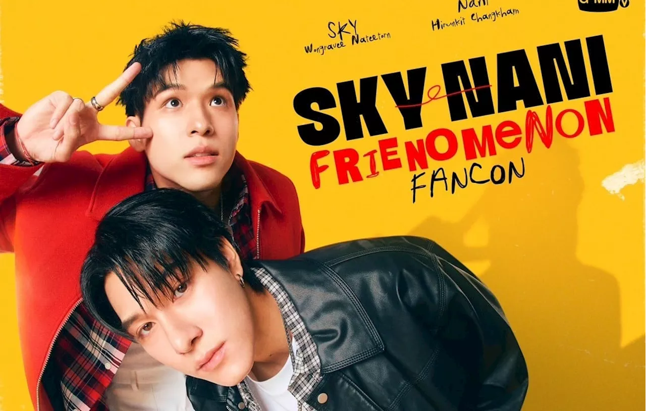 บัตร SKY-NANI FRIENOMENON FANCON Sold Out ทั่วโลก